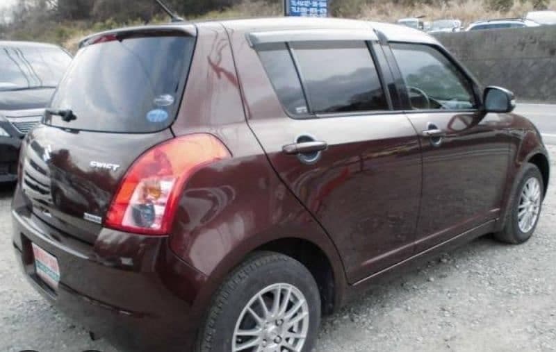 Car main