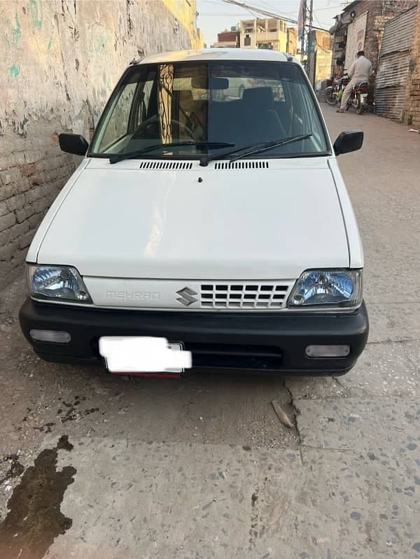 Car main