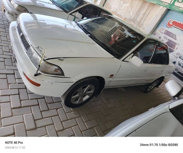 Car main