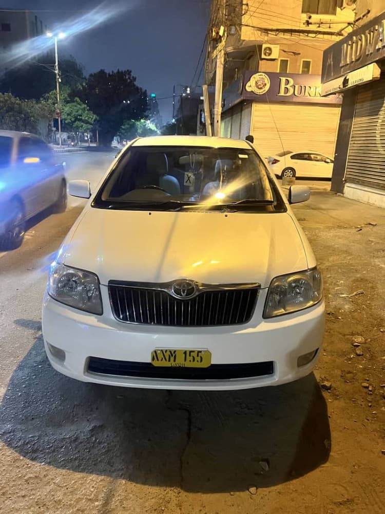 Car main