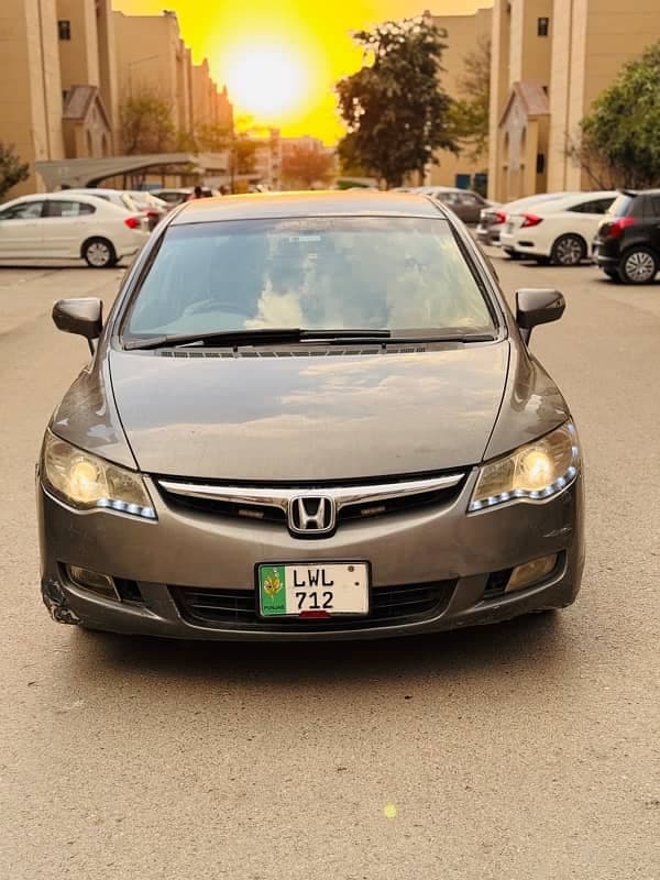 Car main