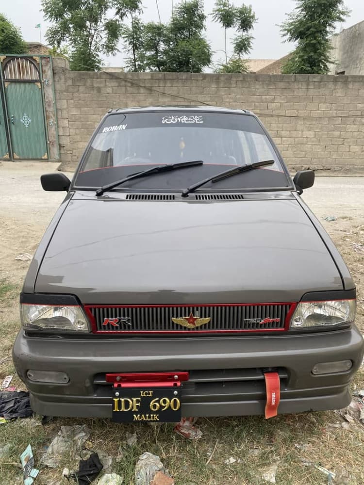 Car main
