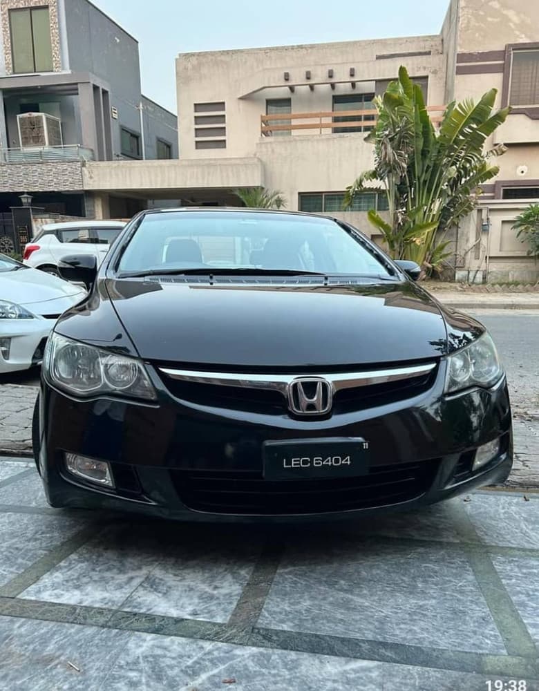 Car main