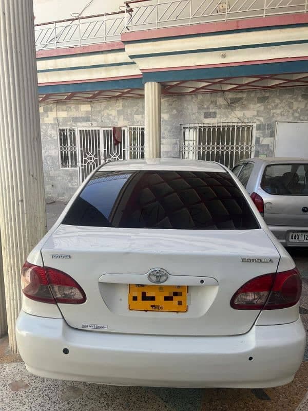 Car main