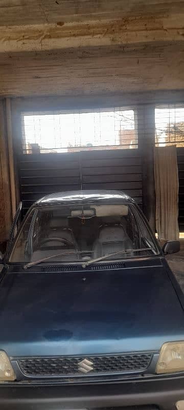 Car main