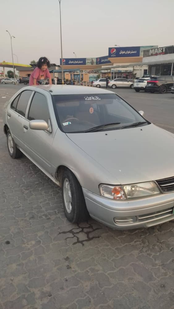 Car main