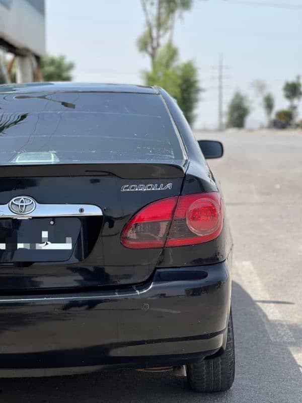 Car main