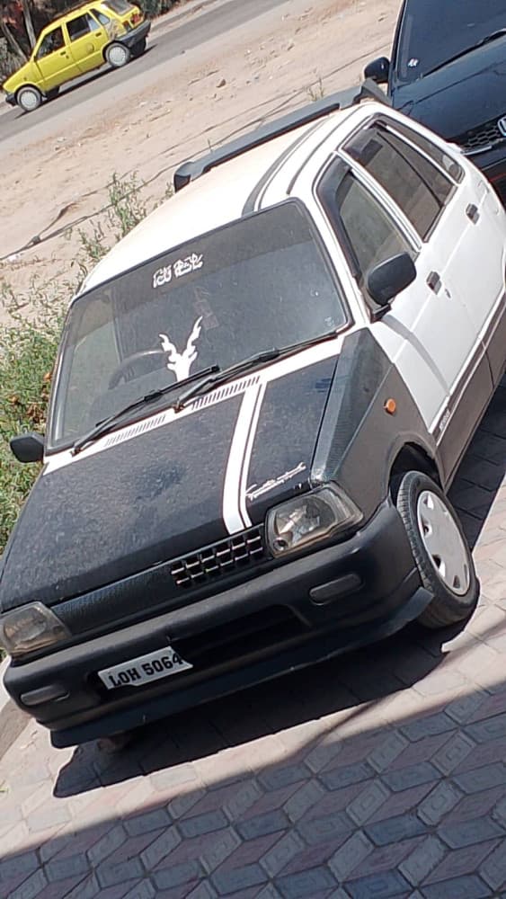 Car main
