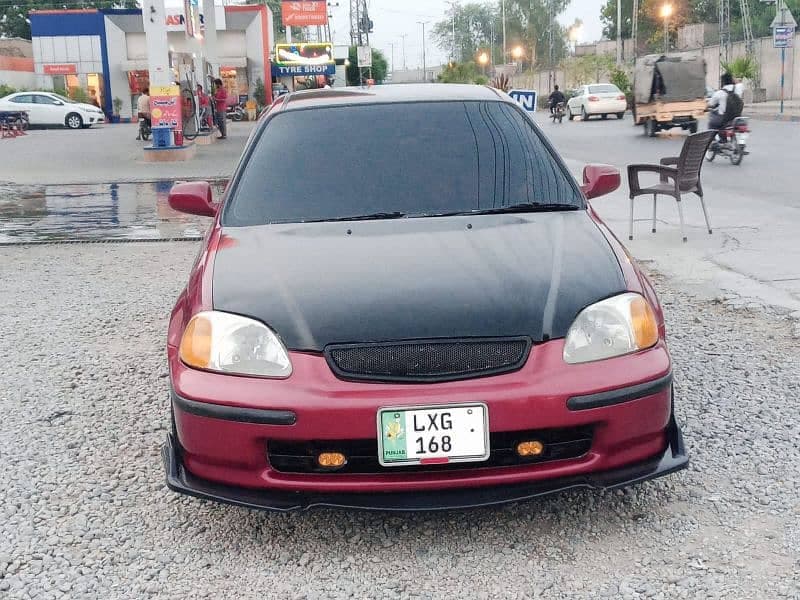 Car main