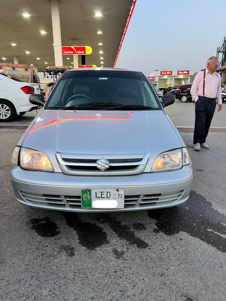 Car main