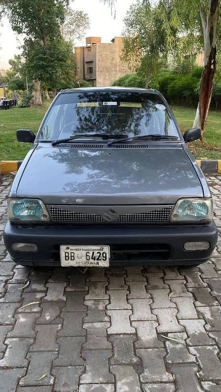 Car main