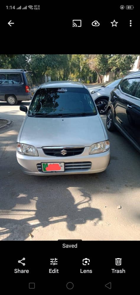 Car main