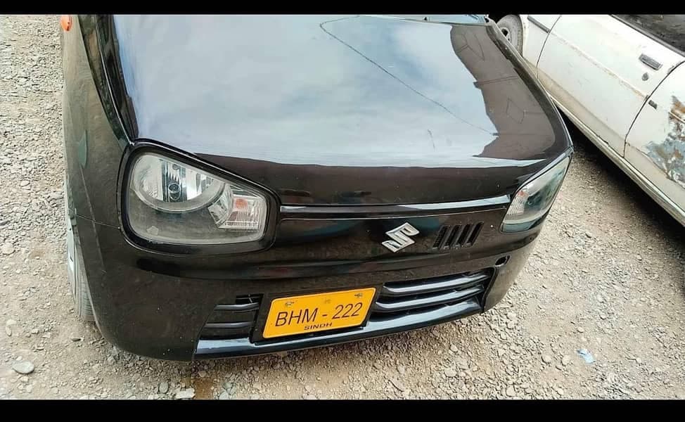 Car main