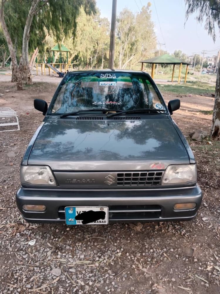 Car main