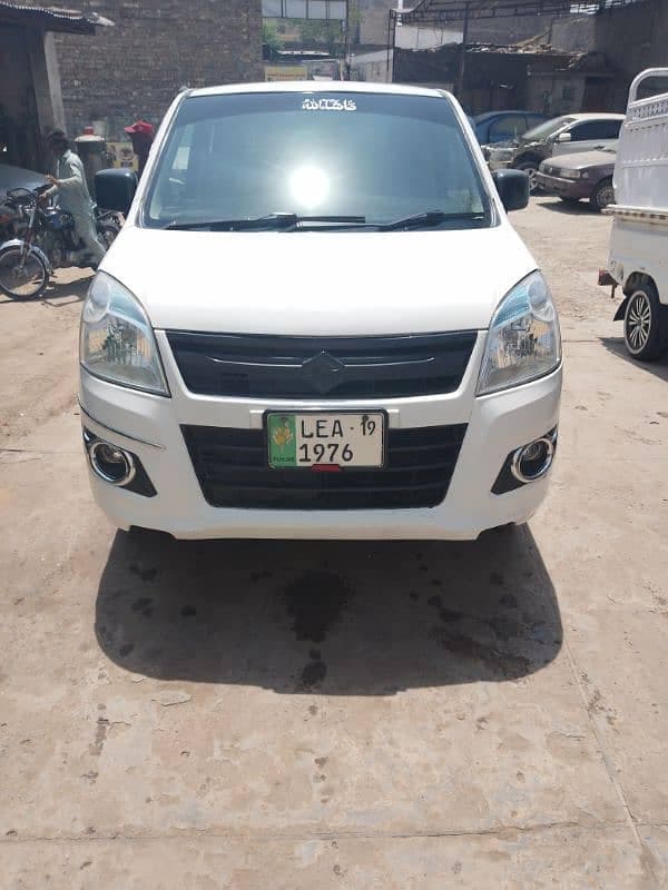 Car main
