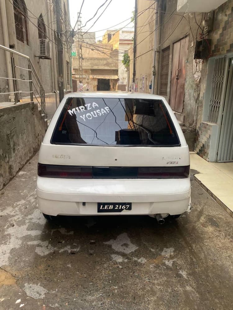 Car main
