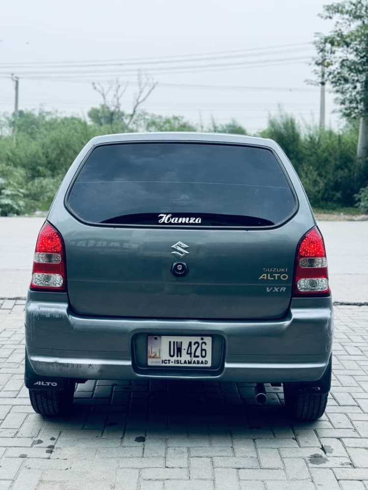 Car main