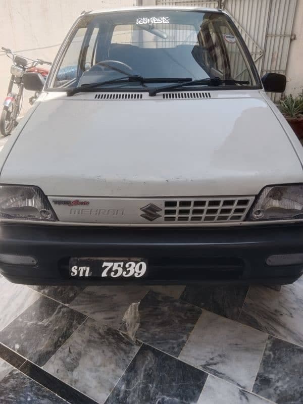 Car main