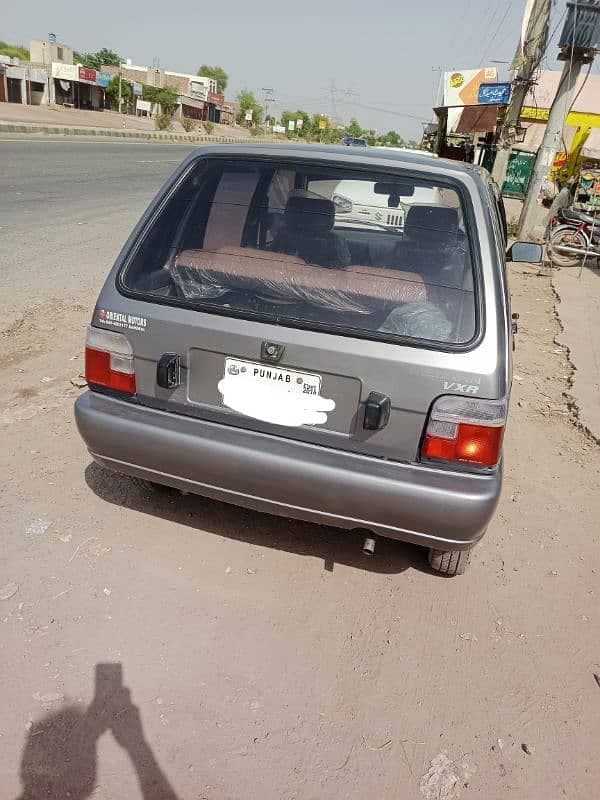 Car main