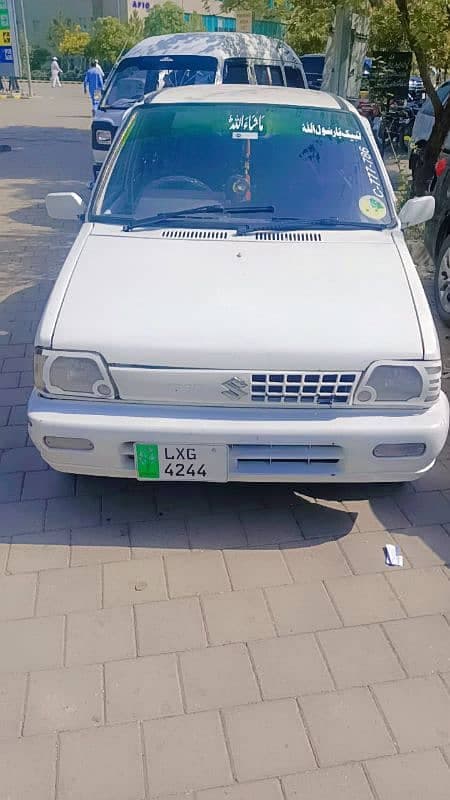 Car main