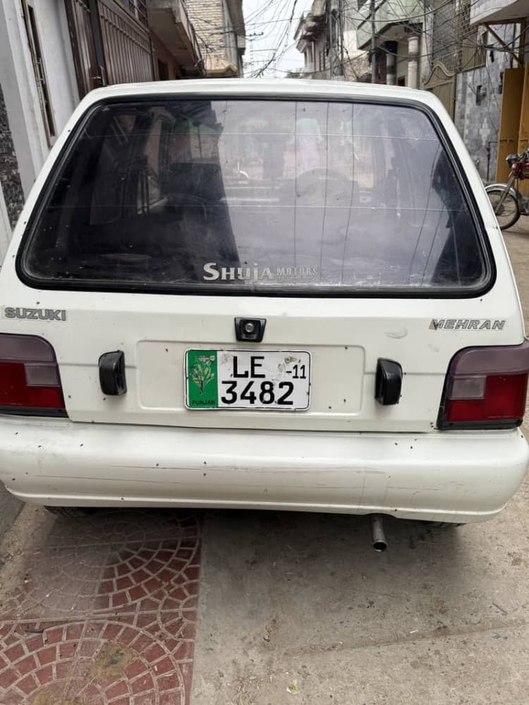 Car main
