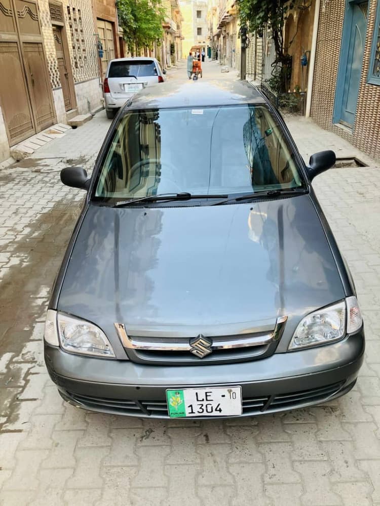 Car main