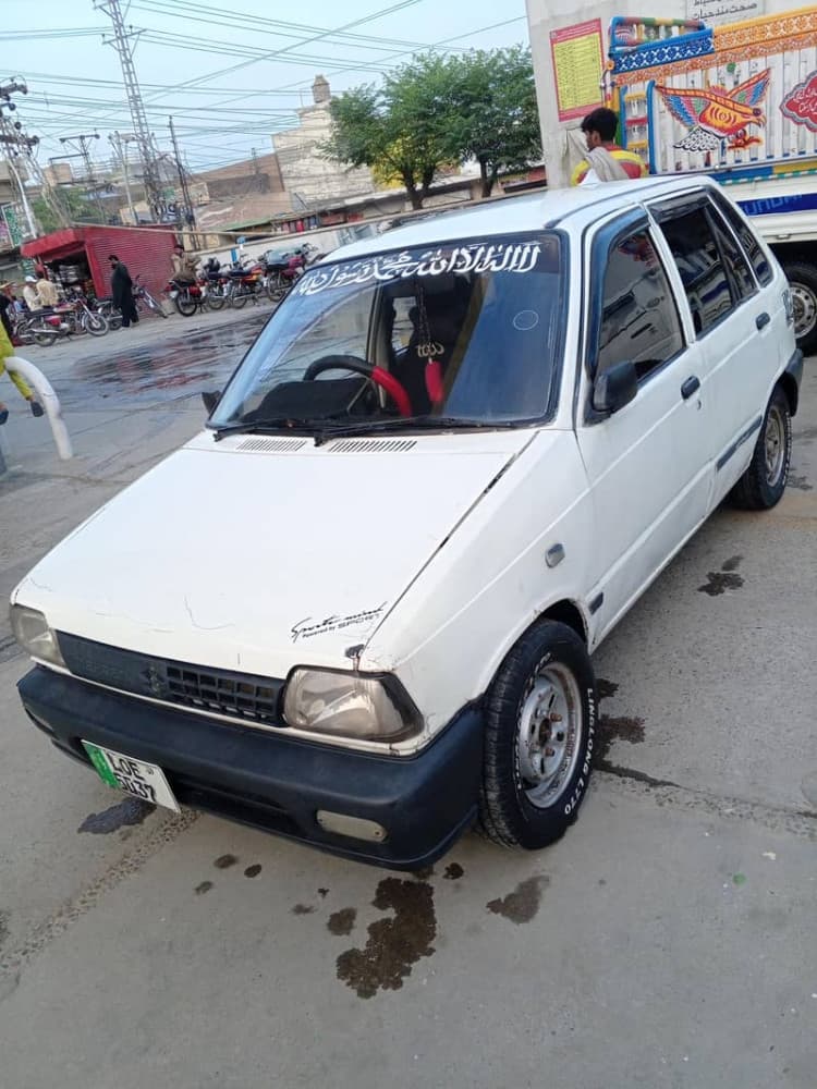 Car main