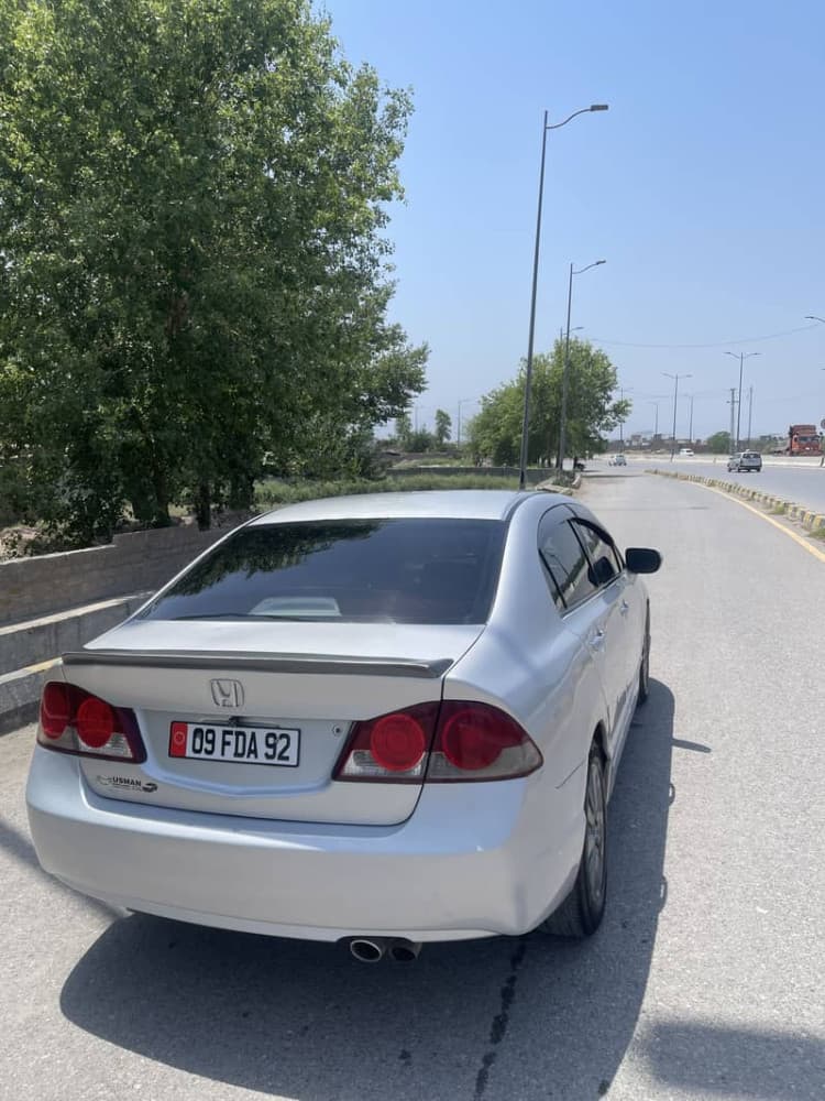 Car main
