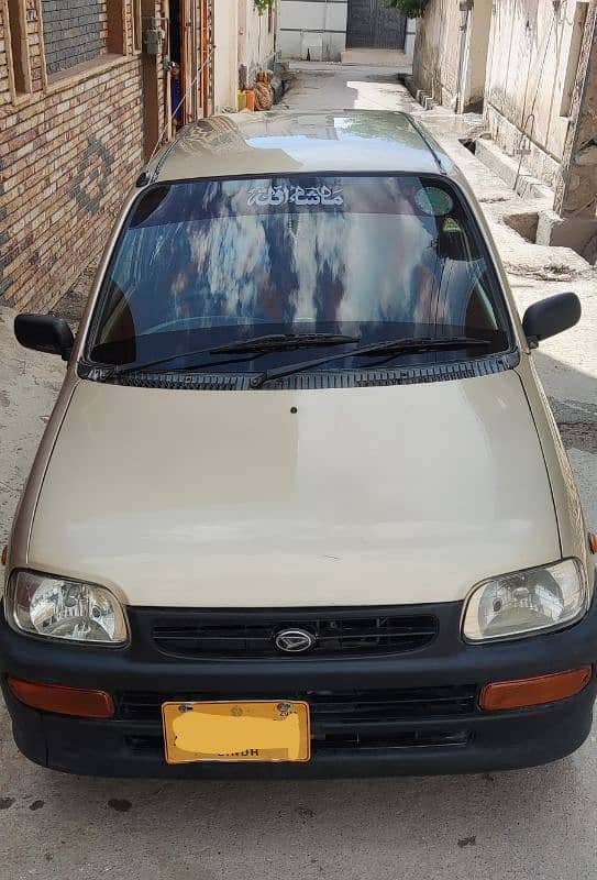 Car main