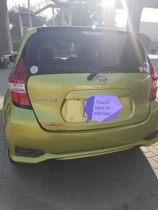 Car main