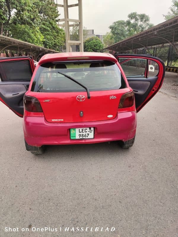 Car main