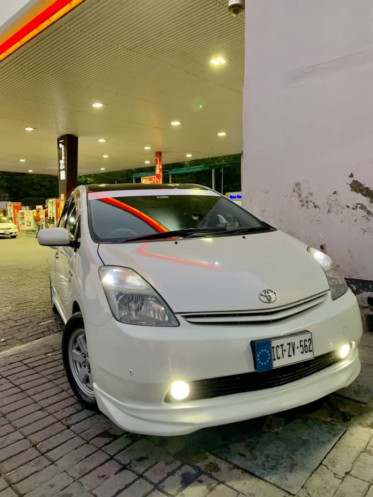 Car main