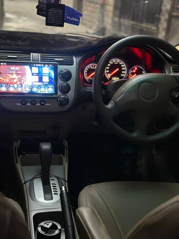 Car main