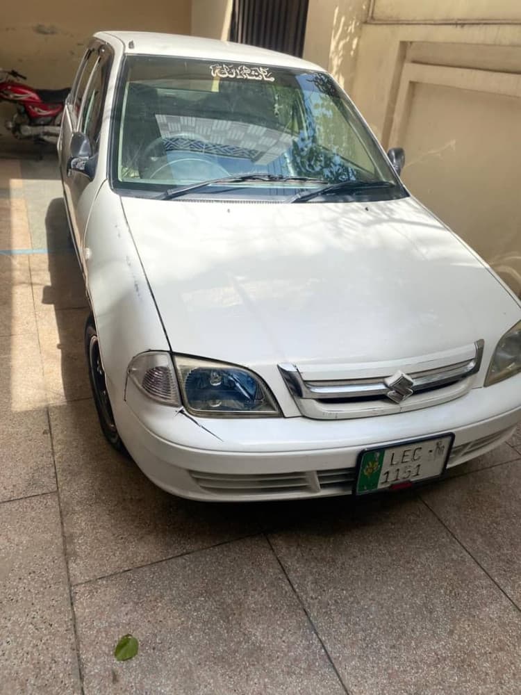 Car main