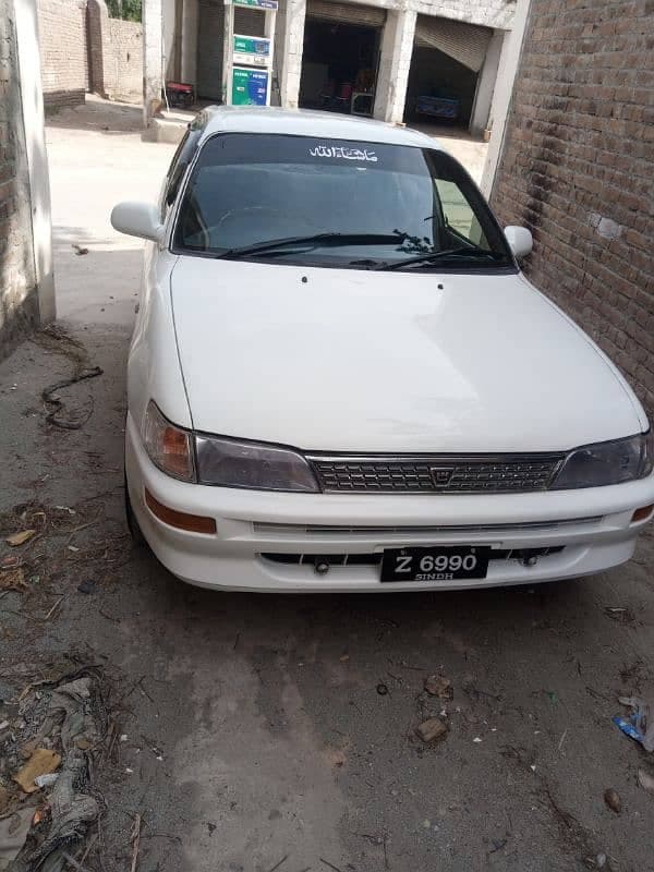 Car main