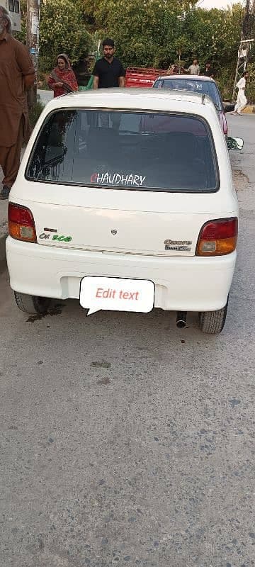 Car main