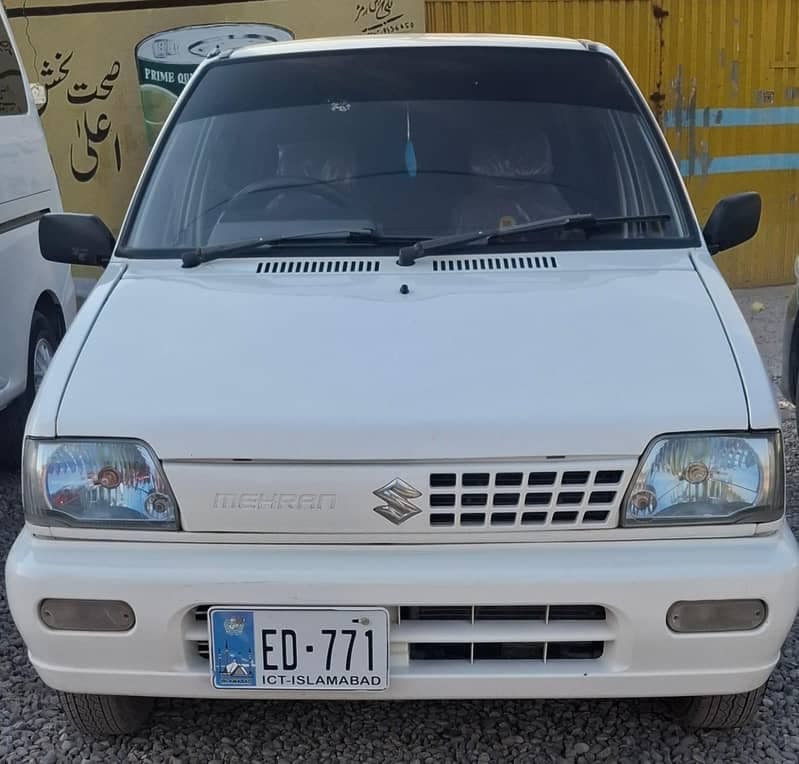 Car main