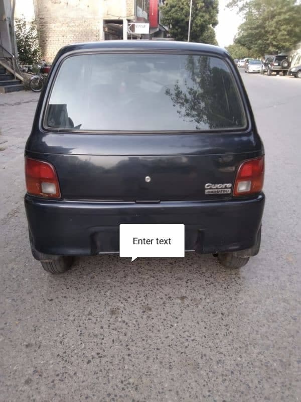 Car main