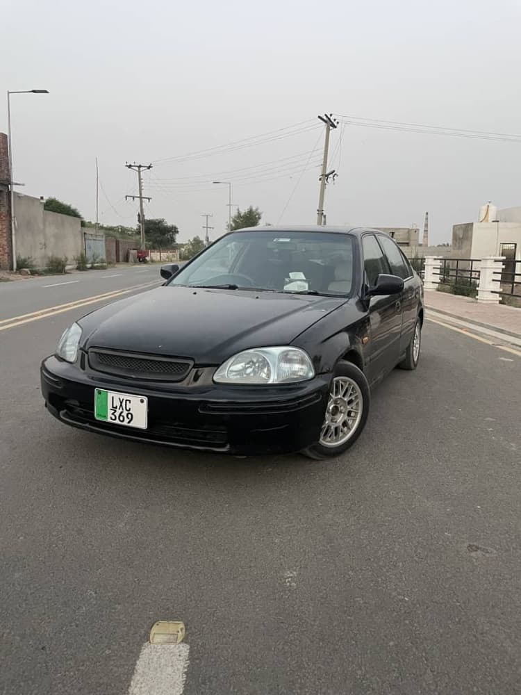 Car main