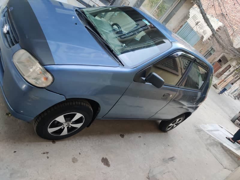 Car main