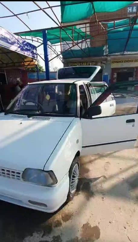 Car main