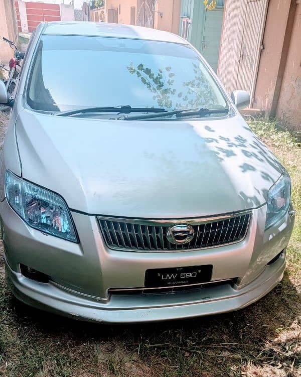 Car main