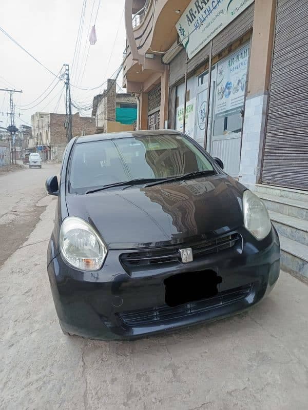 Car main