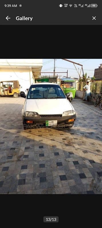 Car main