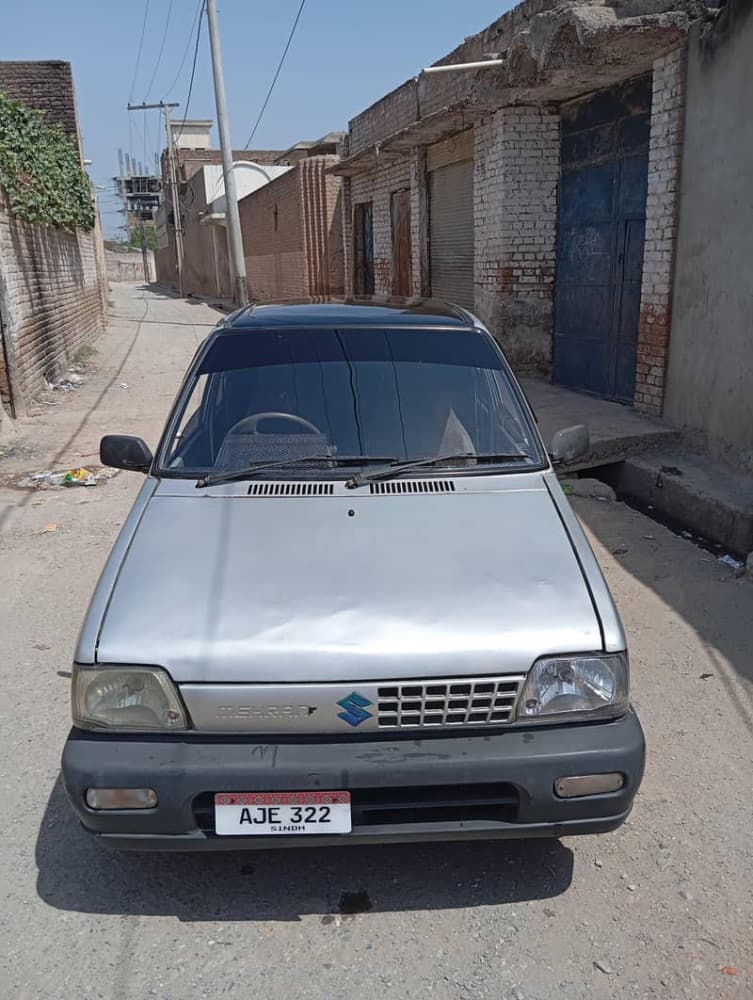 Car main