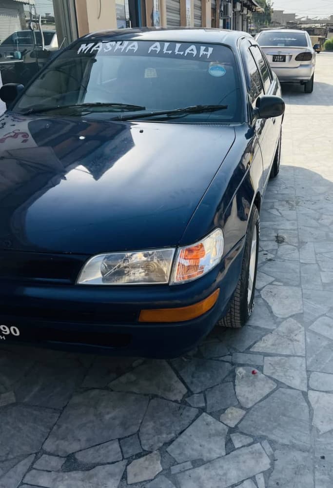 Car main