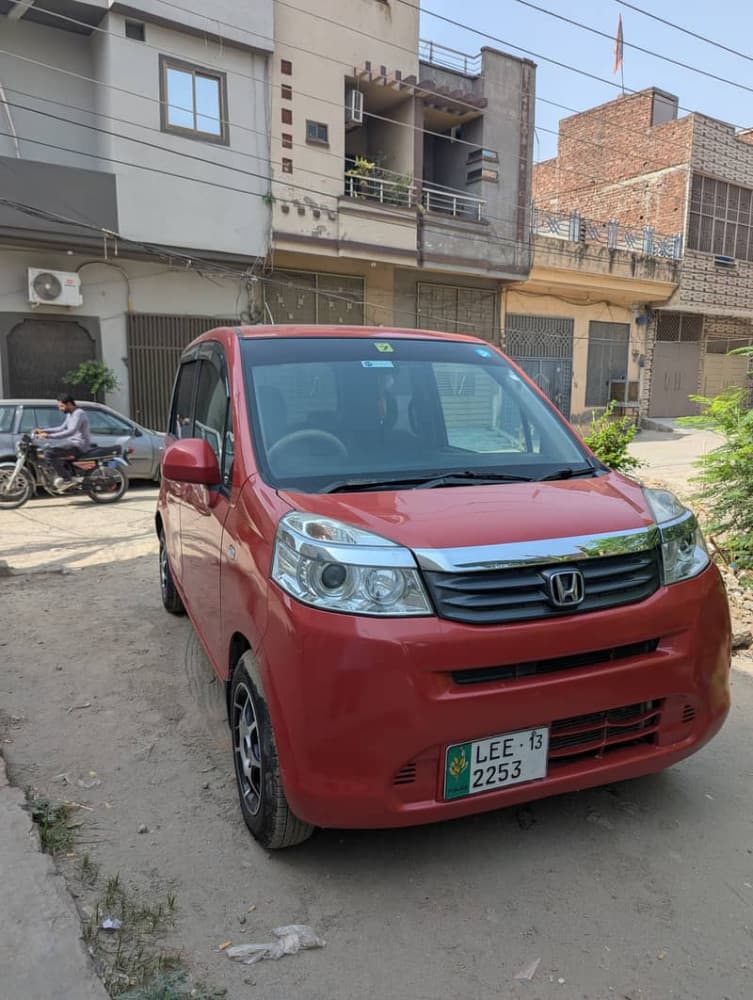 Car main