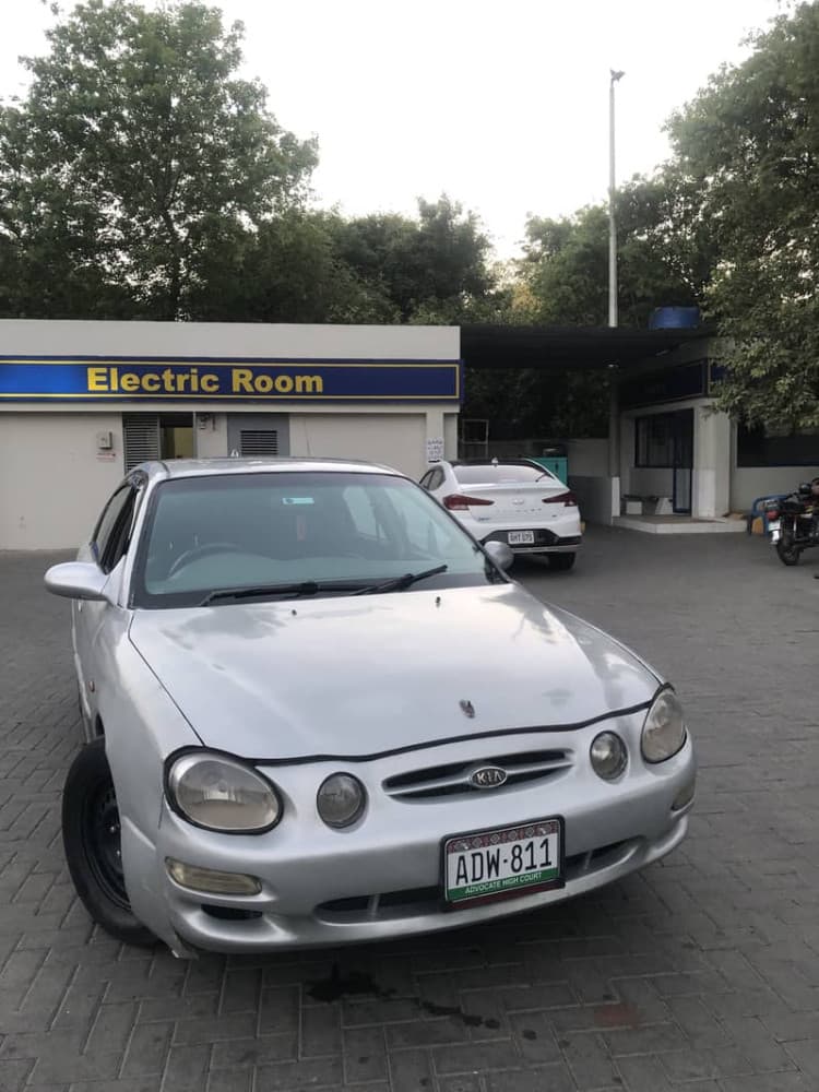 Car main