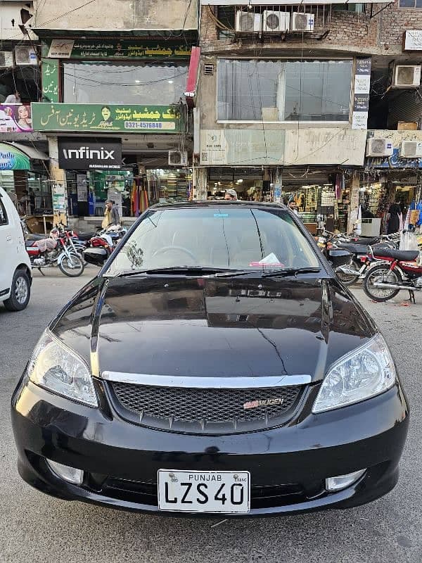 Car main