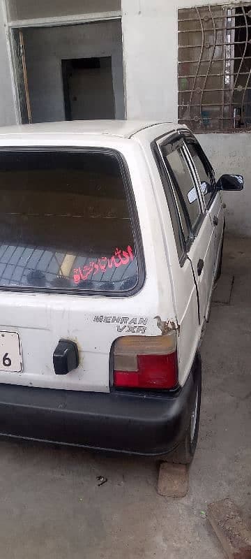 Car main